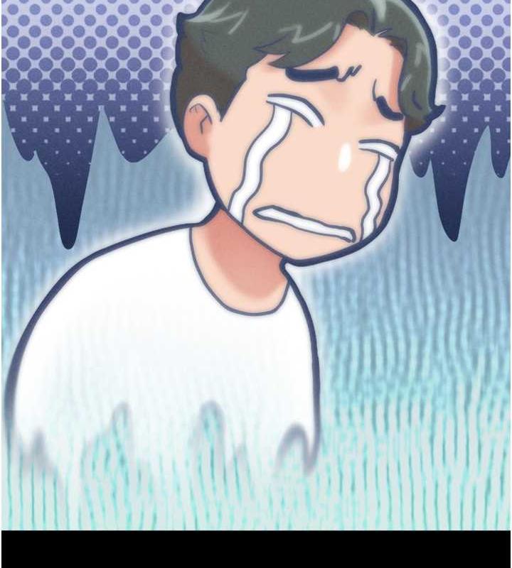 54P - 韶恩