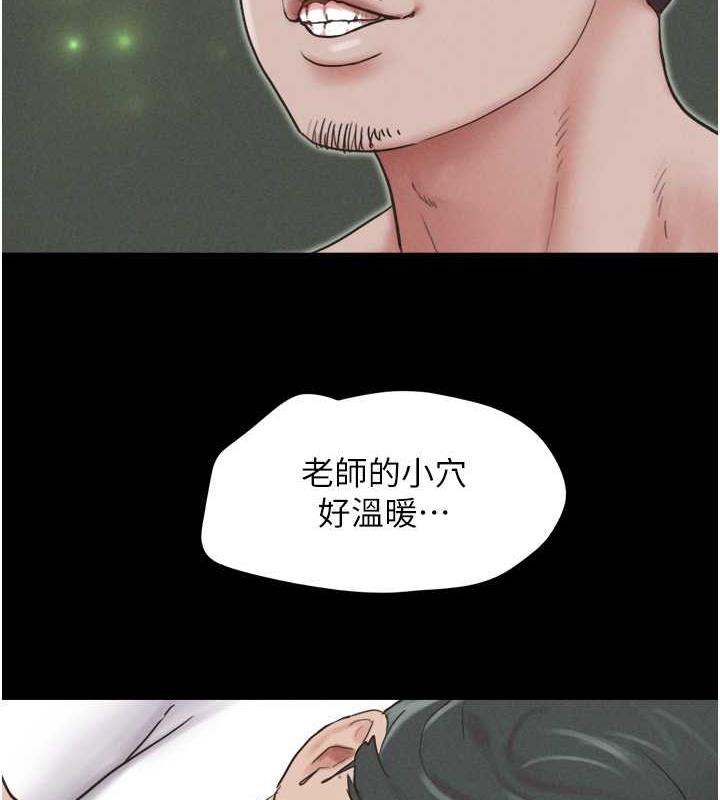 63P - 韶恩