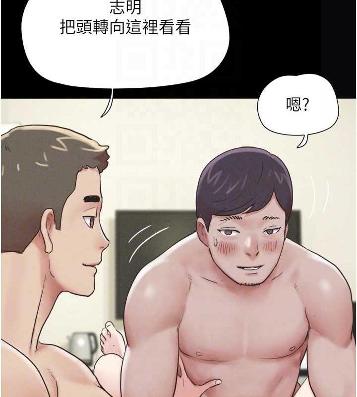 70P - 韶恩