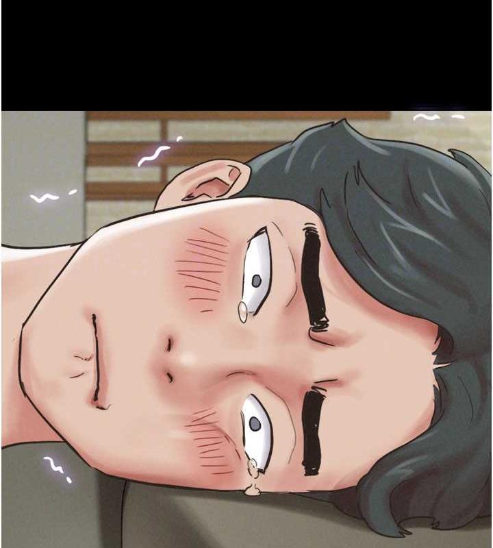 73P - 韶恩