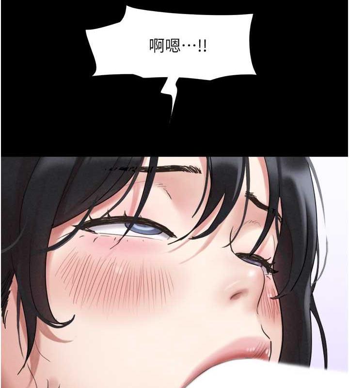 7P - 韶恩
