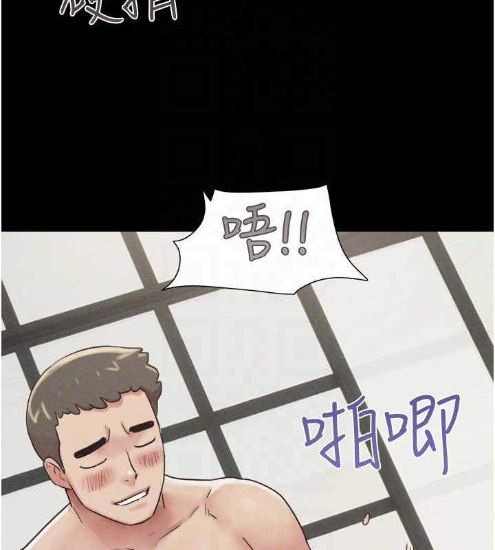 91P - 韶恩