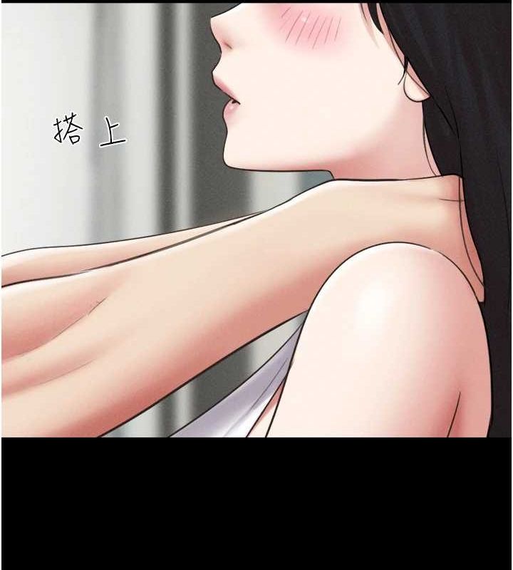 122P - 韶恩