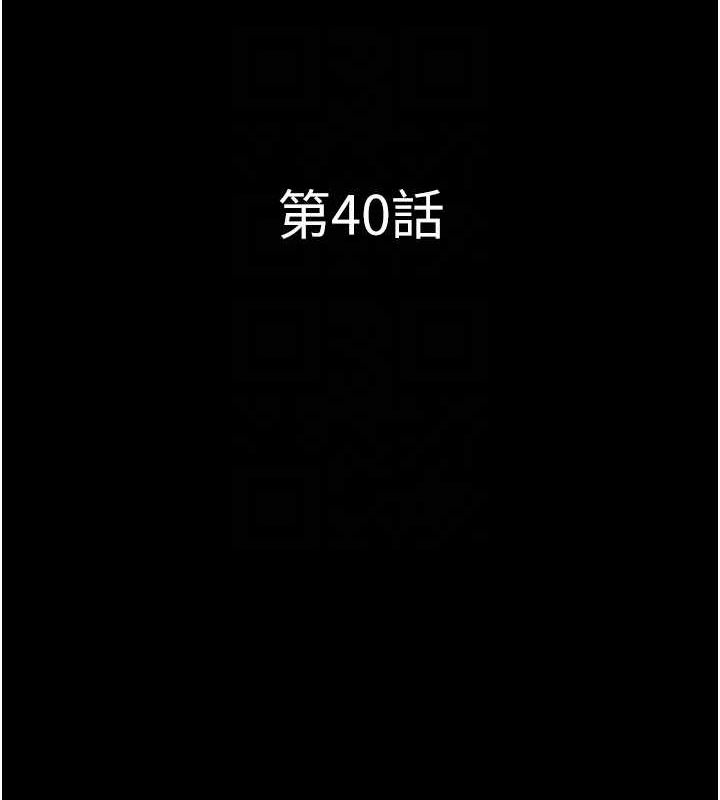 21P - 韶恩