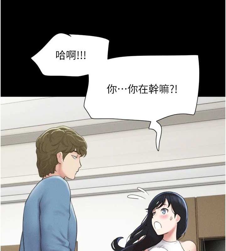 25P - 韶恩