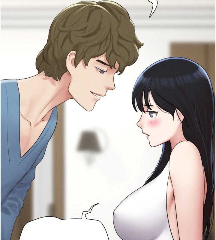31P - 韶恩