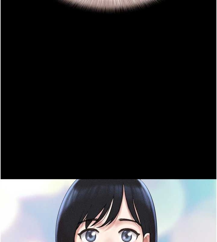 43P - 韶恩