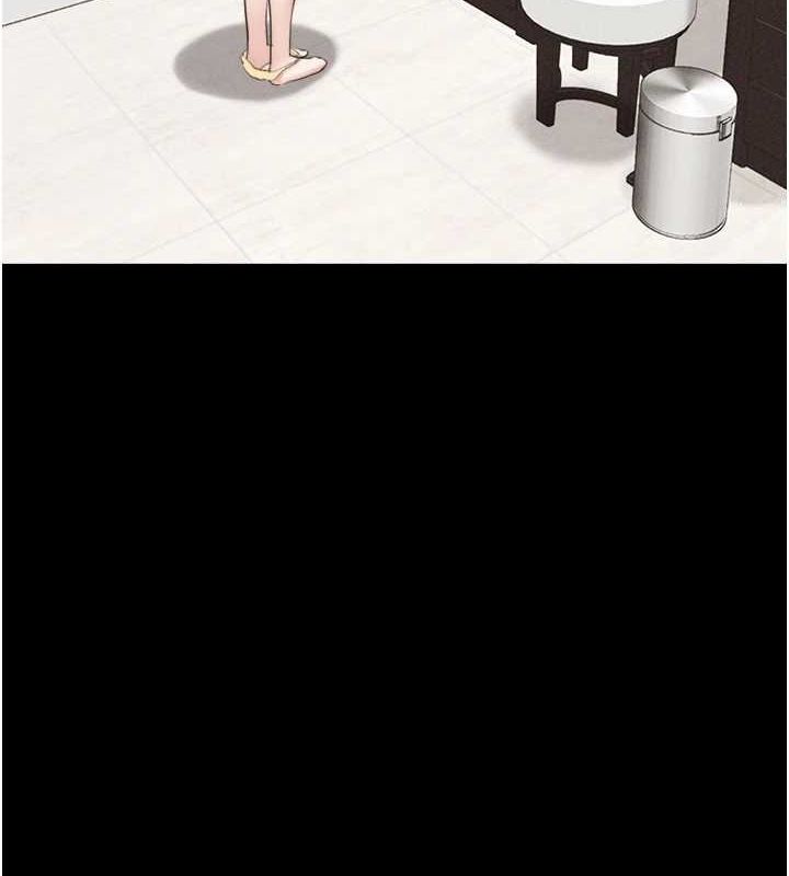 4P - 韶恩