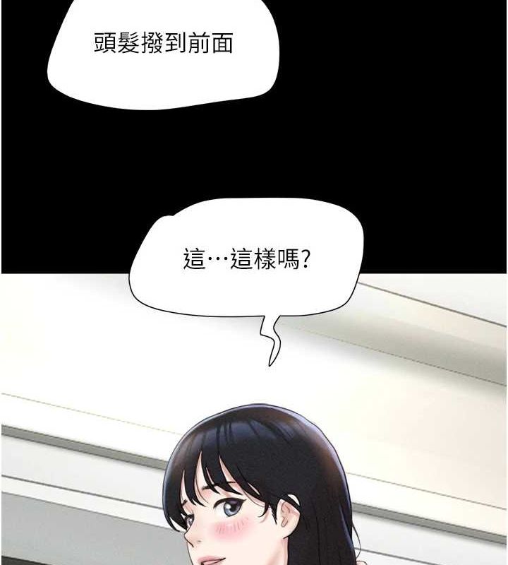7P - 韶恩
