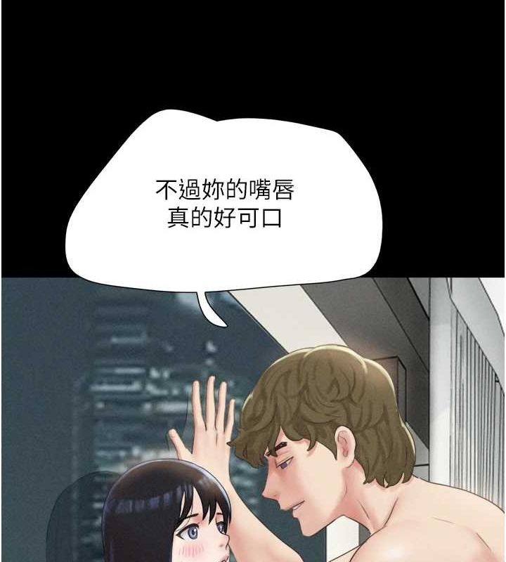 78P - 韶恩