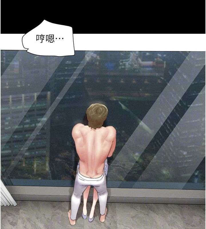 95P - 韶恩