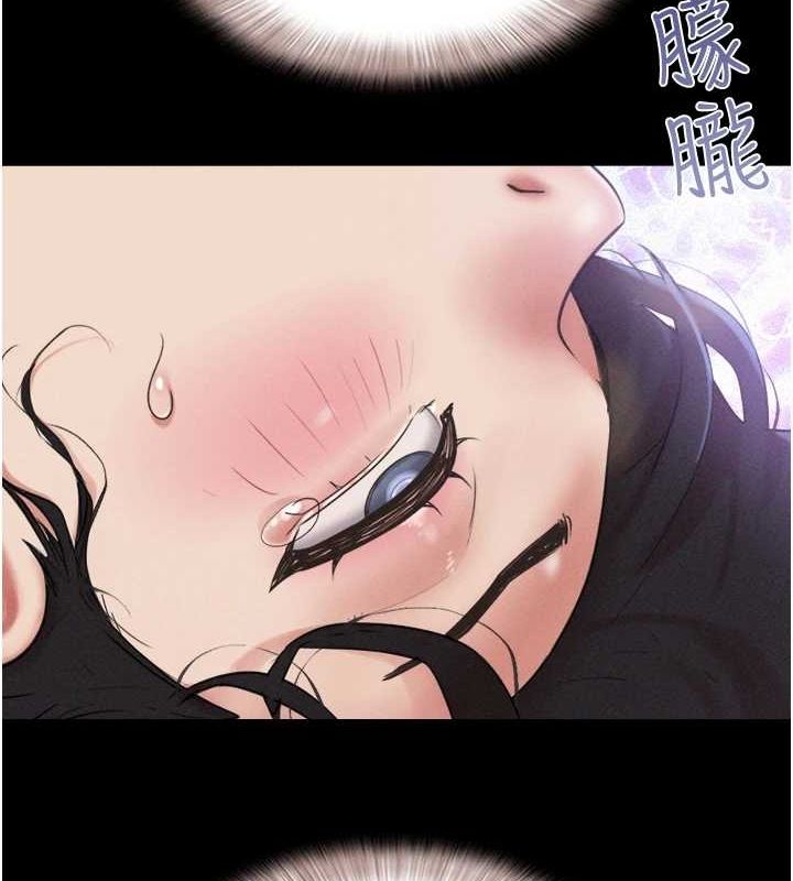 107P - 韶恩