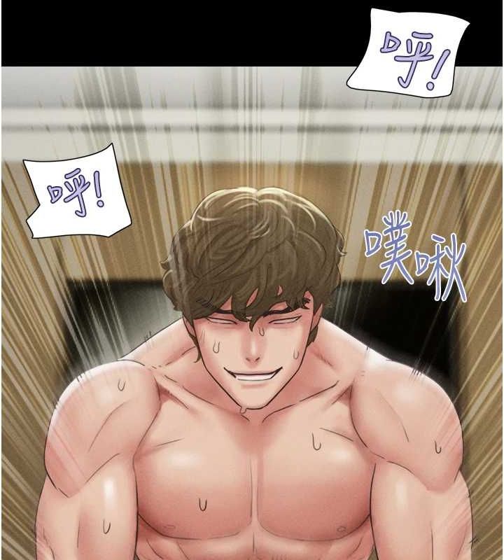 109P - 韶恩