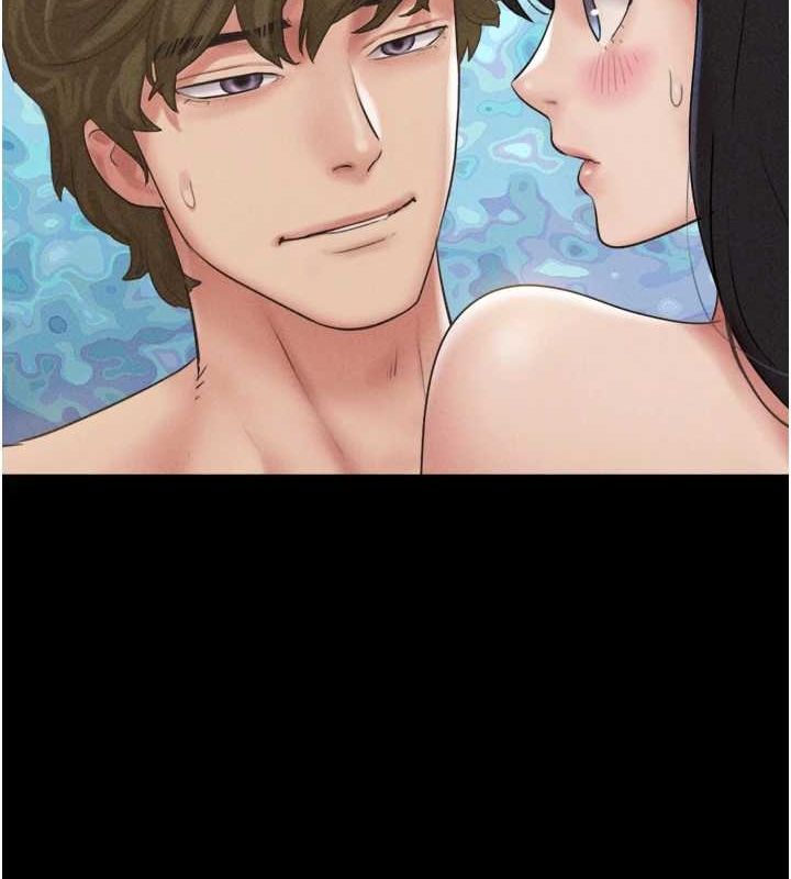 121P - 韶恩