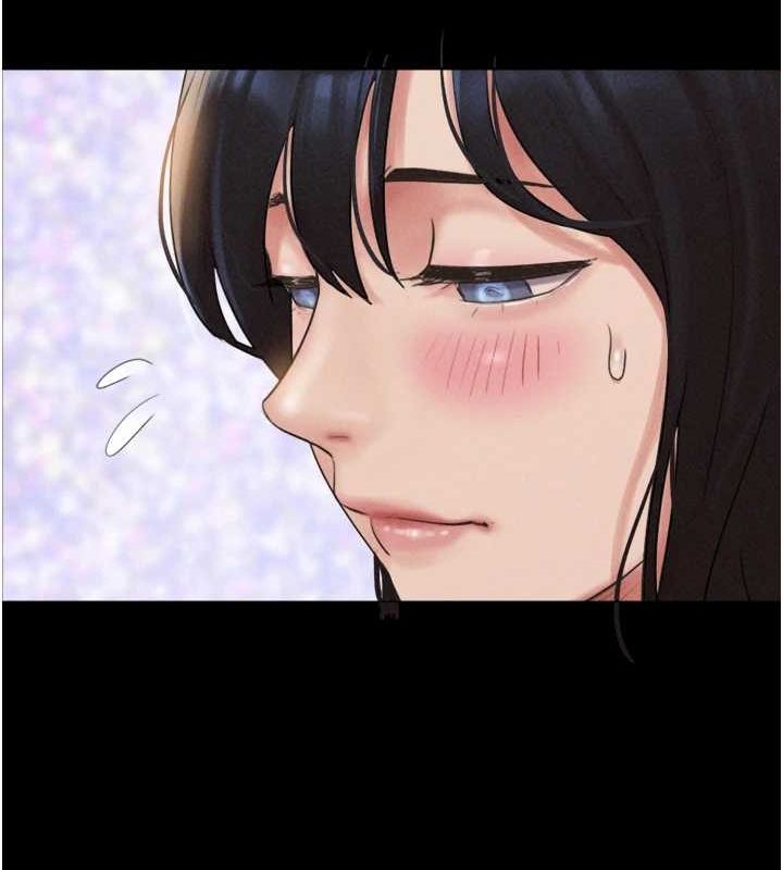 122P - 韶恩