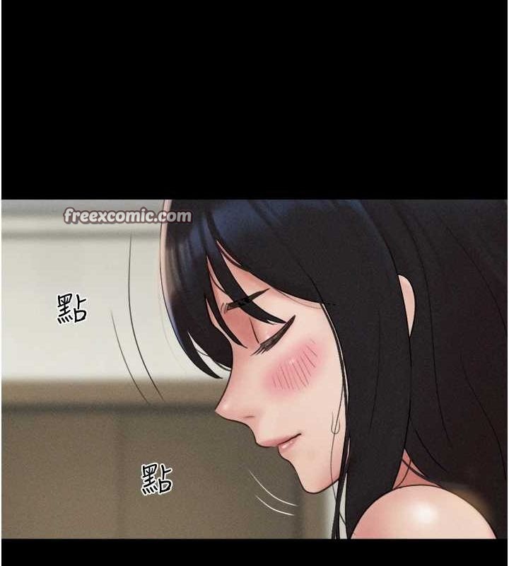 128P - 韶恩