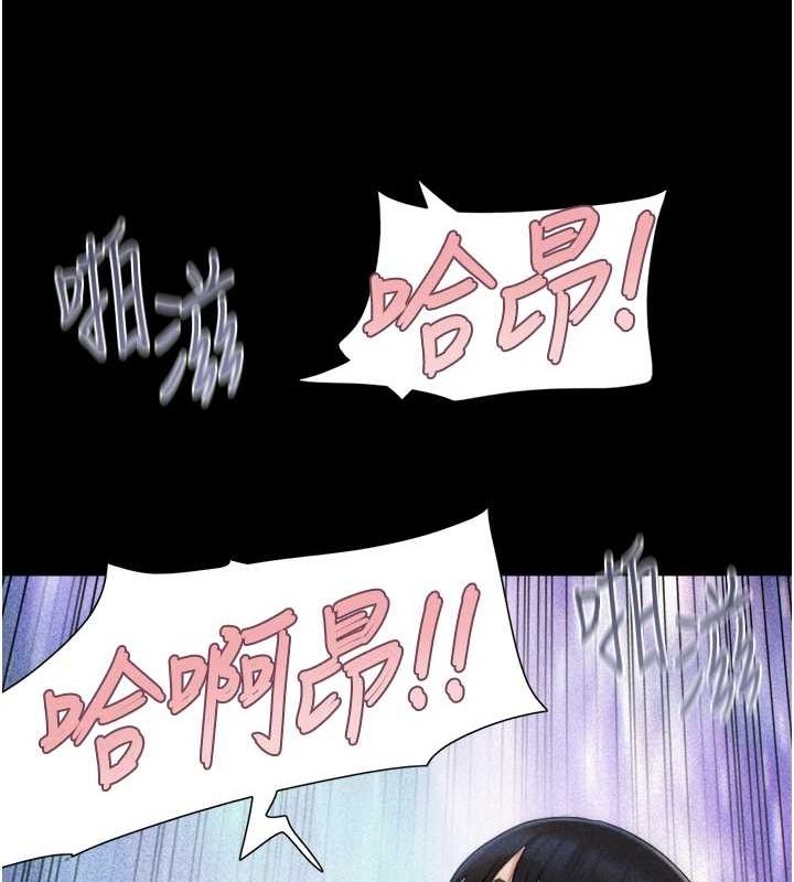 131P - 韶恩