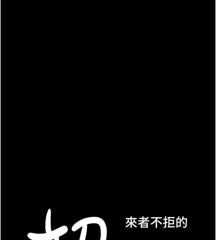 15P - 韶恩