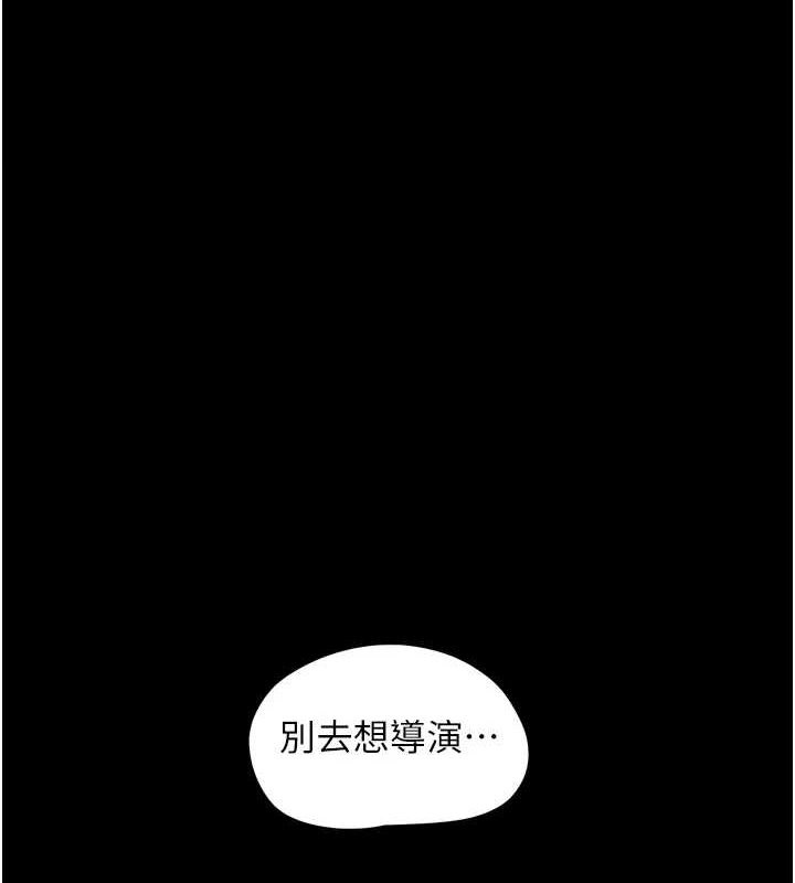 1P - 韶恩