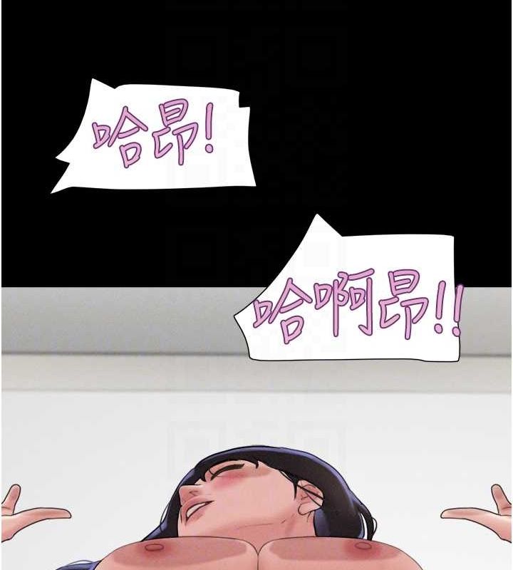 63P - 韶恩