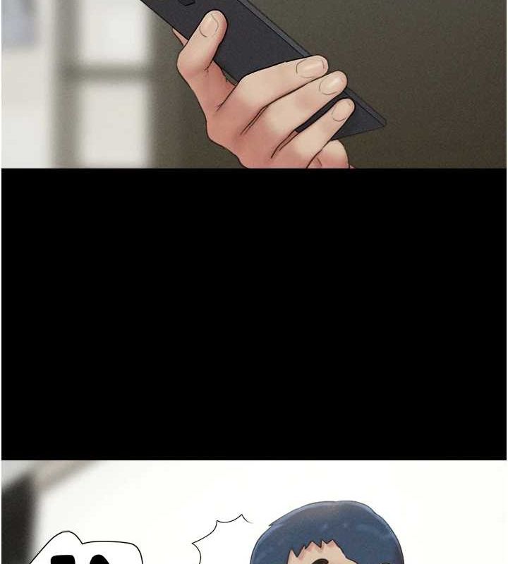 138P - 韶恩