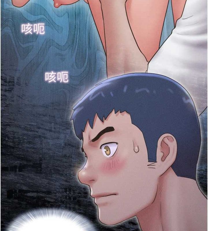 141P - 韶恩