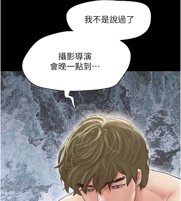 151P - 韶恩
