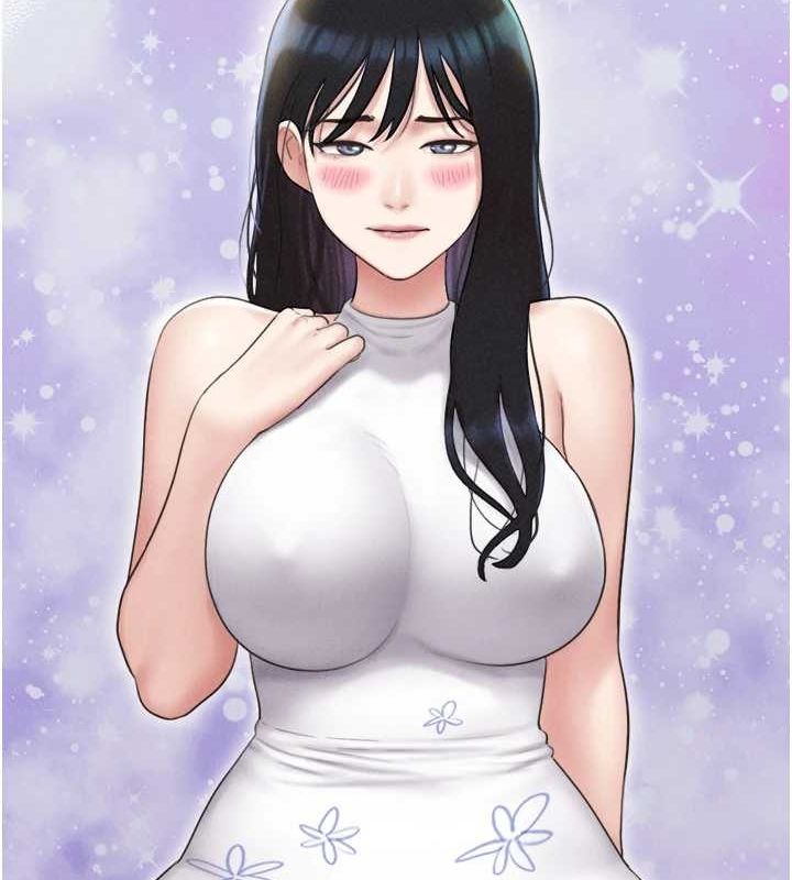 28P - 韶恩