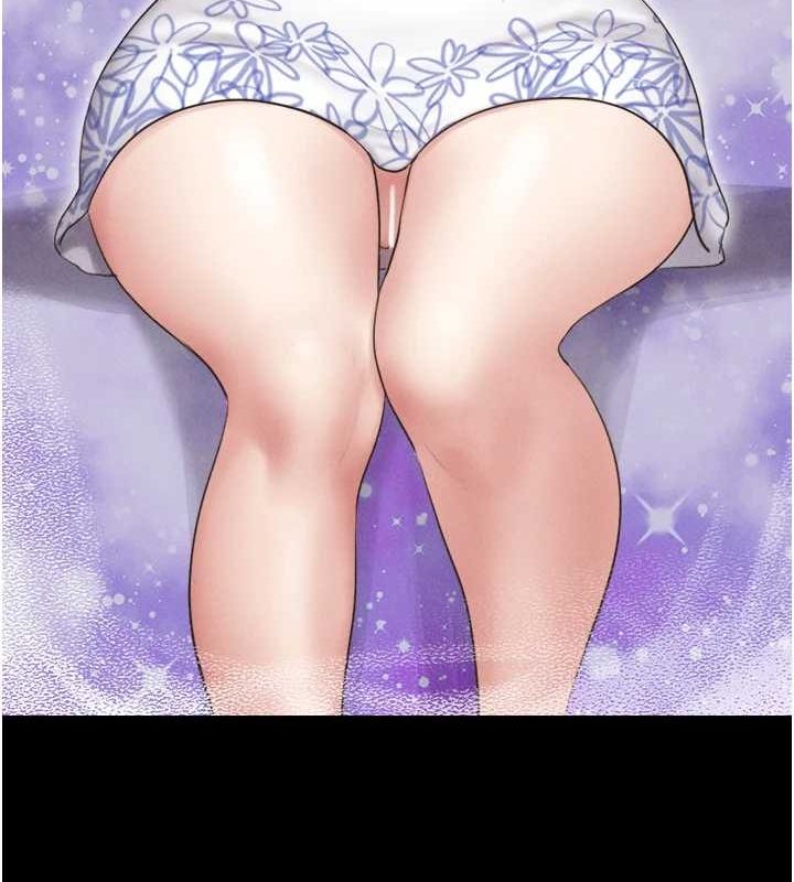 29P - 韶恩