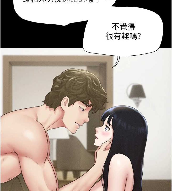 92P - 韶恩