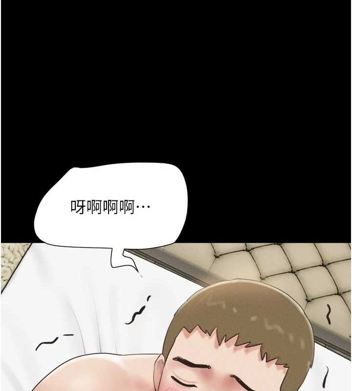 122P - 韶恩
