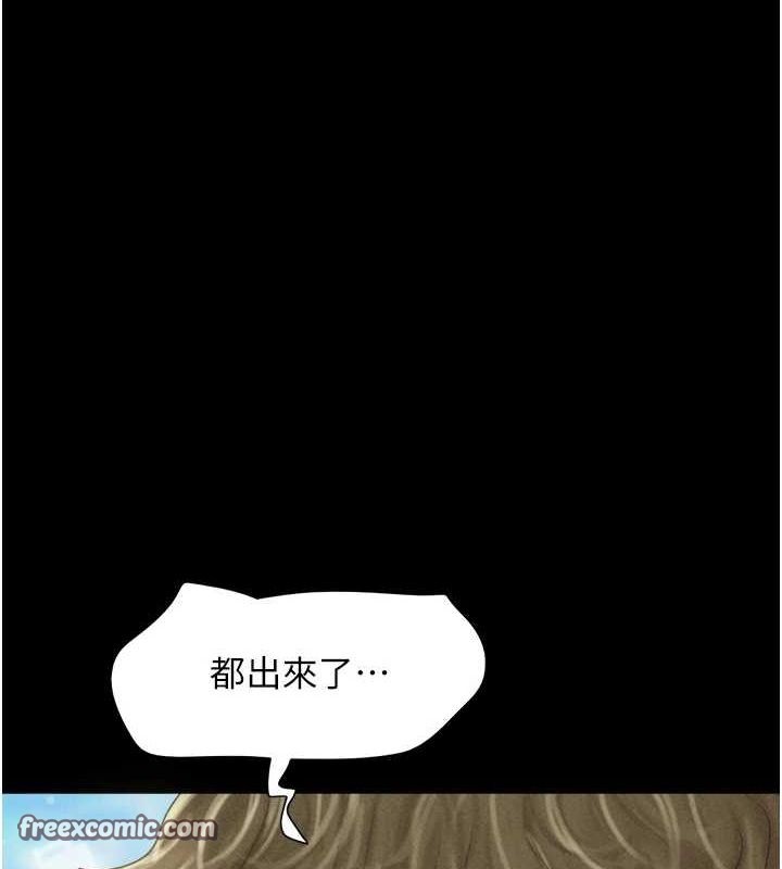 128P - 韶恩