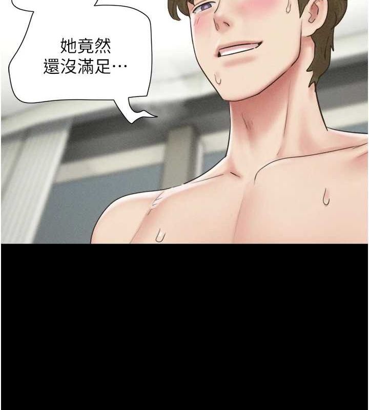 134P - 韶恩