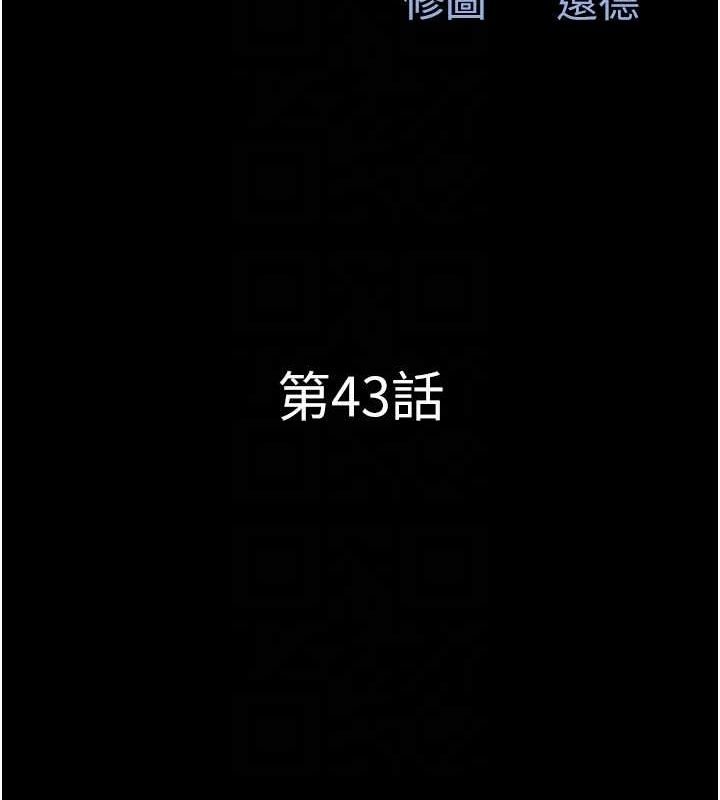 20P - 韶恩