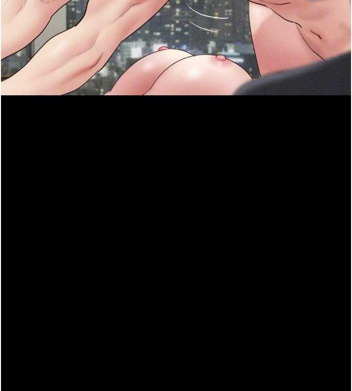 49P - 韶恩