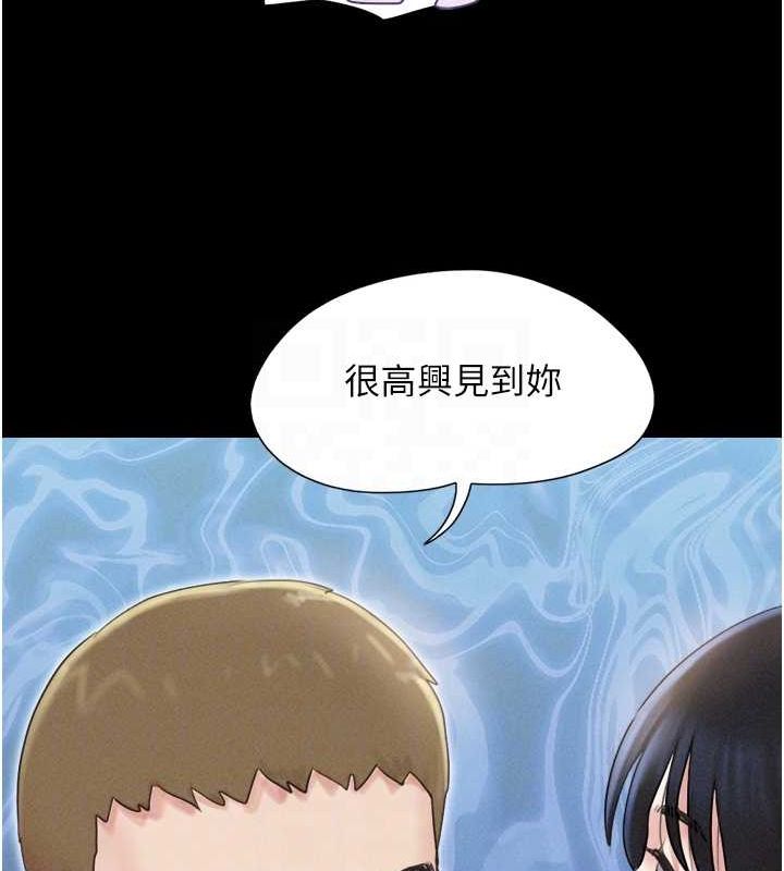 57P - 韶恩