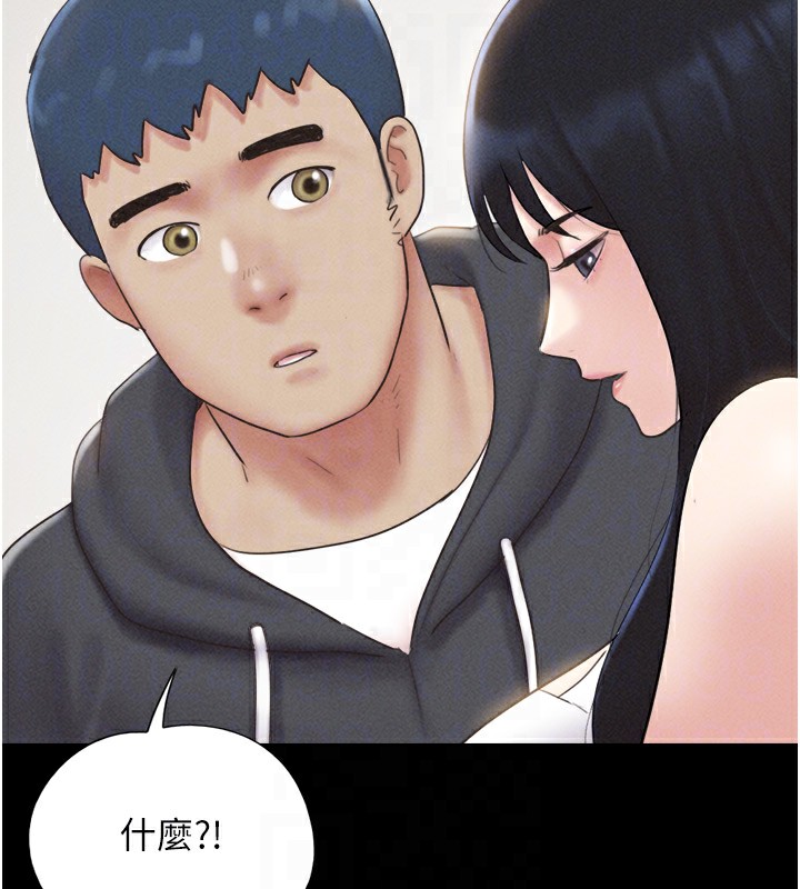 100P - 韶恩