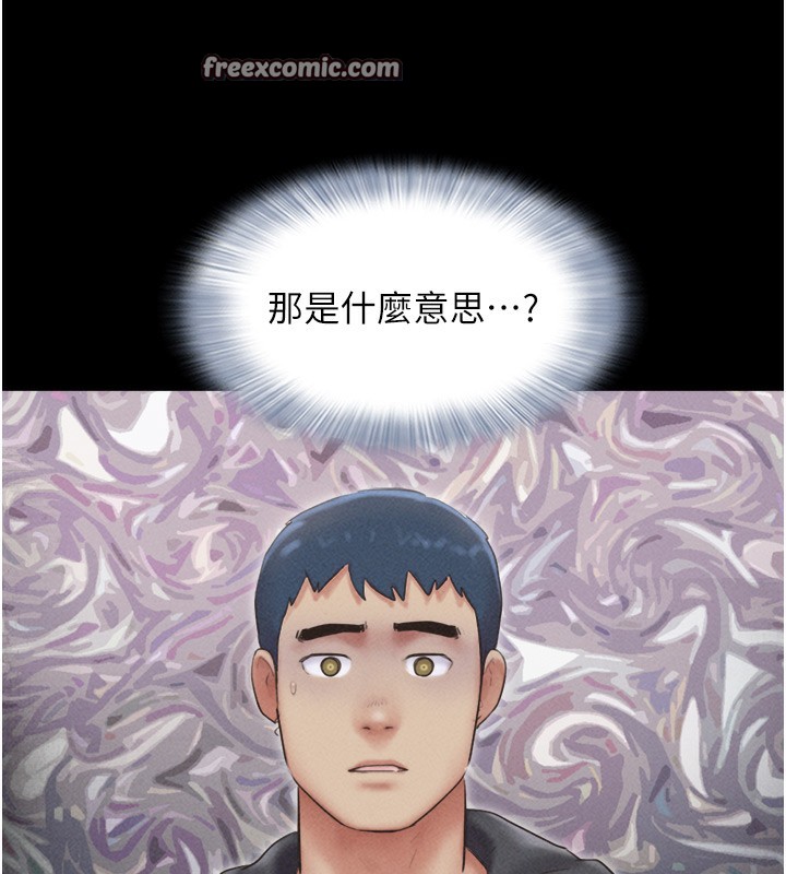 105P - 韶恩