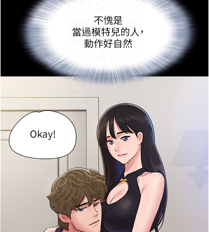115P - 韶恩