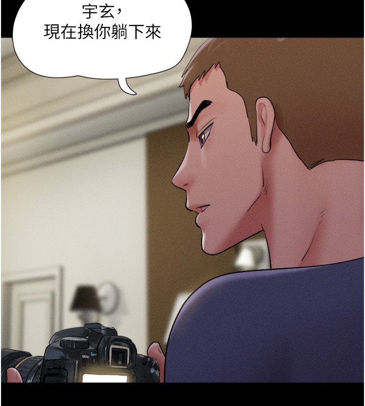 118P - 韶恩