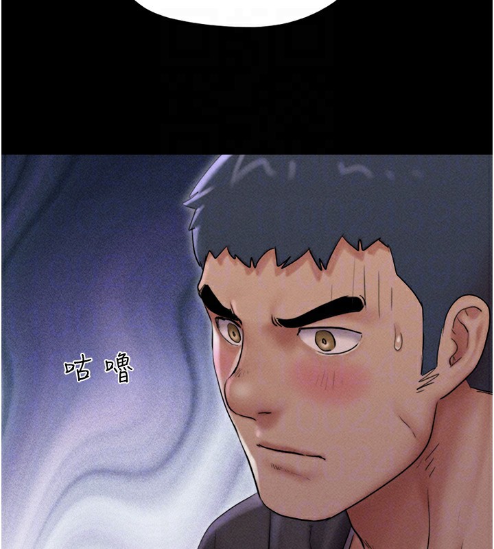 121P - 韶恩