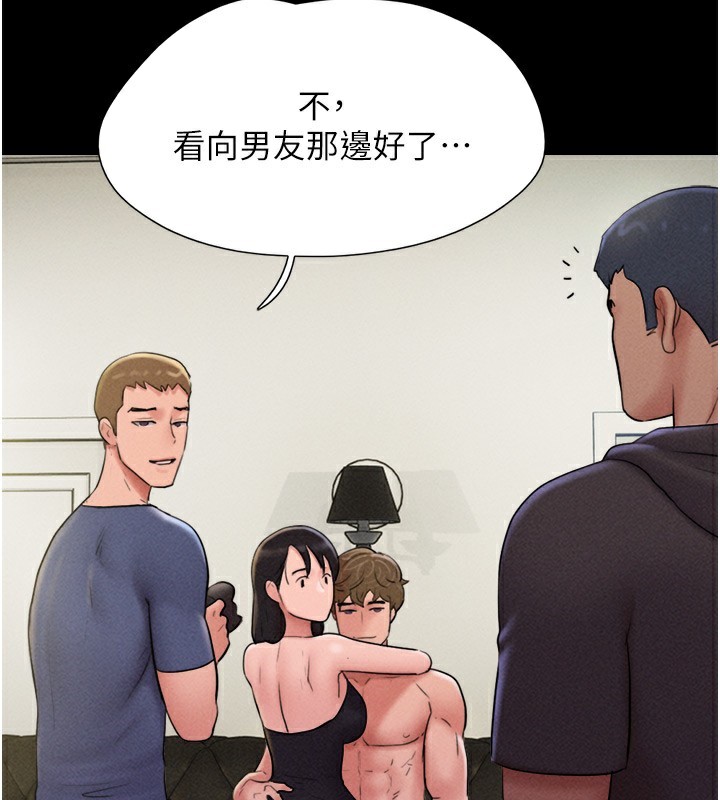 132P - 韶恩