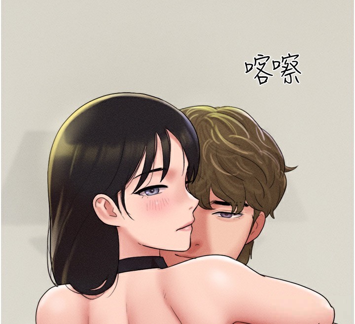 134P - 韶恩