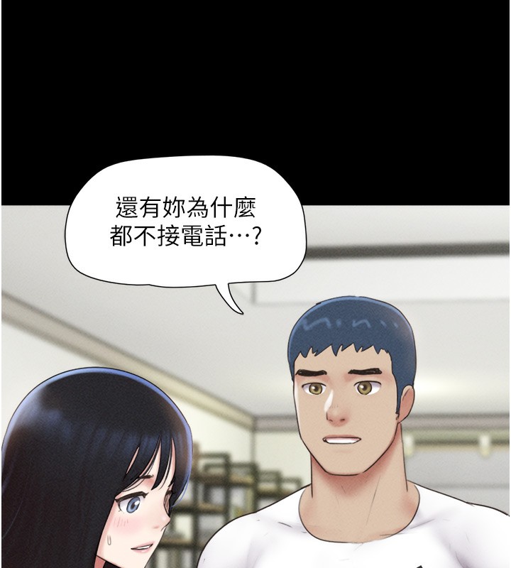 26P - 韶恩