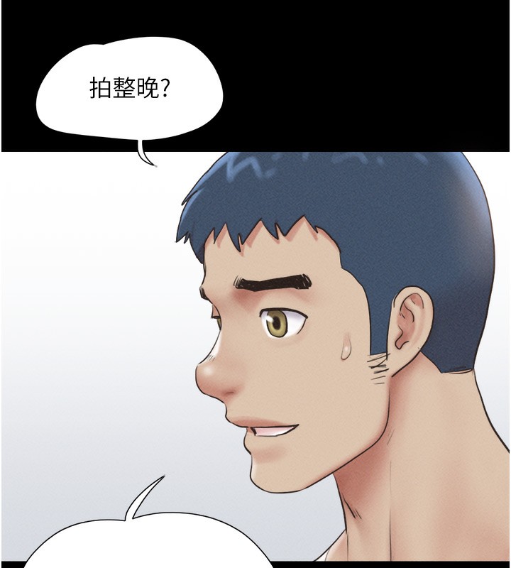 28P - 韶恩