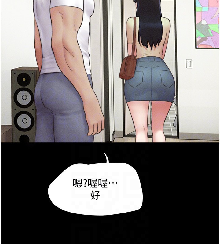 32P - 韶恩