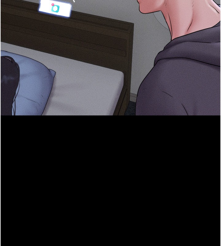 41P - 韶恩