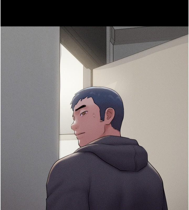53P - 韶恩