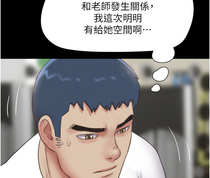 62P - 韶恩