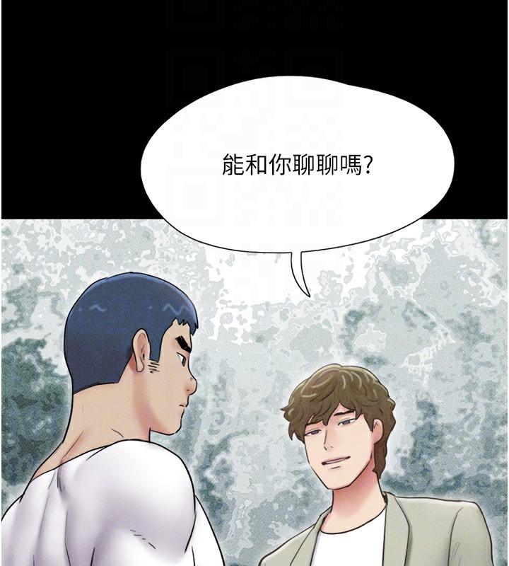65P - 韶恩